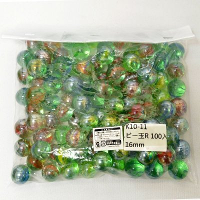 画像4: 【限定商品】ガラス球　リーフミックス緑パール　直径約１６ｍｍ 約100個入