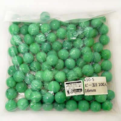 画像3: 【限定商品】ガラス球　緑メノウ調　直径約１６ｍｍ 約100個入