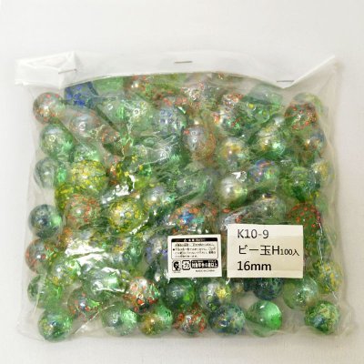 画像3: 【限定商品】ガラス球　水玉マーブル緑ミックス　直径約１６ｍｍ 約100個入