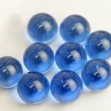 画像: 【カートン】ライトコバルト直径25ｍｍ（大Ｂ） 1,625個入（65×25入）